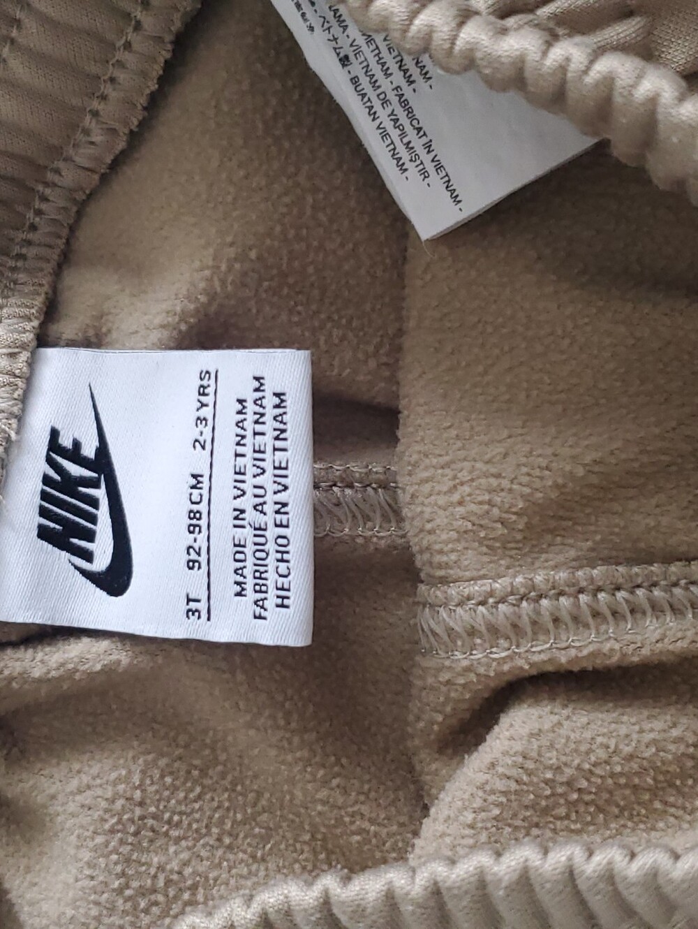 Nike Toddler Jogger Sweatpants | Beige/Tan | Boys Size 3T